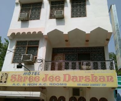 Hotel Shree Jee Darshan